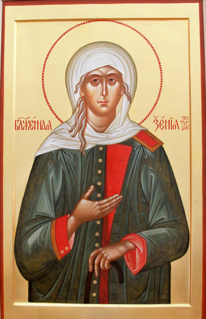 Икона на дереве B 5, 19х26, ручное золочение Ксения Петербургская, блаженная - к